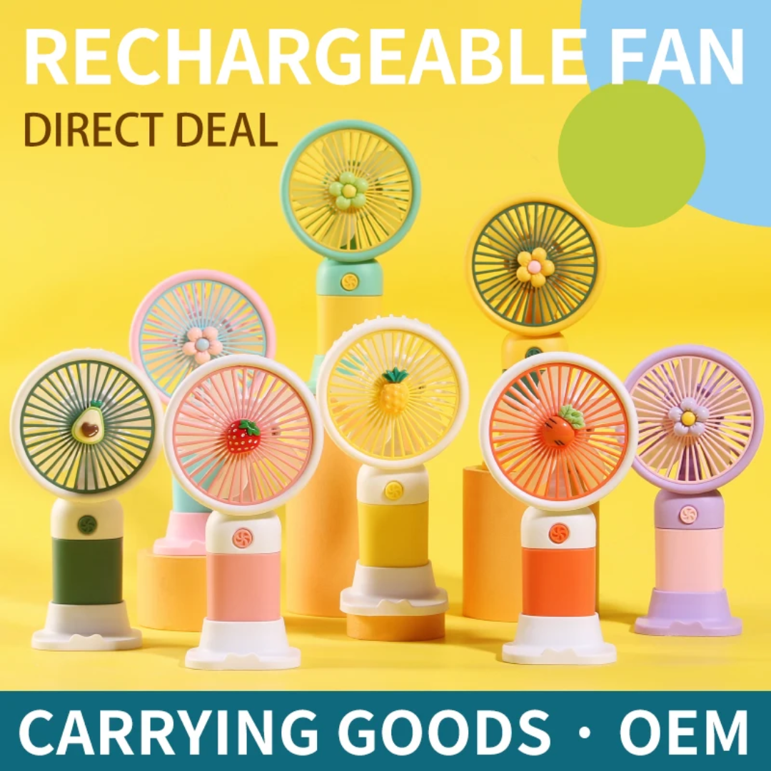 Fan