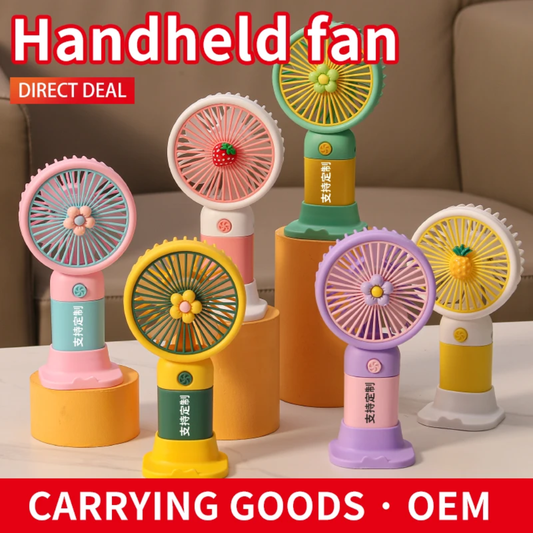 Handheld Fan
